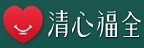 以公司的中文名字作為品牌名稱