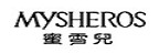 MYSHEROS 蜜雪兒的品牌