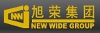 NEW WIDE GROUP 旭榮集團的品牌