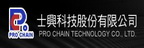 士興科技股份有限公司品牌logo