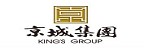 KING'S GROUP 京城集團的品牌