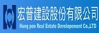 公司的中英文名字和品牌logo