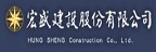 公司的中英文名字和品牌logo