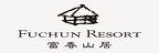 Fuchun Resort 富春山居的品牌