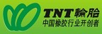 TNT輪胎 晉勇橡膠