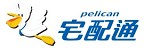 pelican 宅配通的品牌