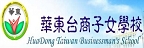 華東校徽的圓形代表著包容、圓滿、如意；V字型：希望、創新、精進；蓮花：清新、純潔、高雅；總體而言，就是江南水秀好地方，培養華東學子好兒郎