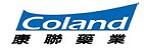 Coland 康聯藥業