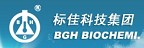 BGH 標佳科技集團的品牌