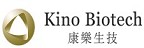 Kino Biotech 康樂的品牌