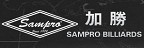 SAMPRO 加勝的品牌