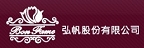 品質、交期獲得客戶信賴外，亦利用中國大陸成本優勢作上下游垂直整合，並對下游加工廠作整合管理