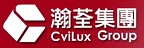 CviLux Group 瀚荃集團的品牌
