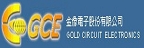 GCE 金像電子