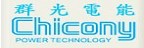 CHICONY POWER 群光電能的品牌