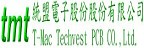 以公司英文名字縮寫和中文名字為品牌名稱