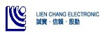 以公司的中英文名字作為品牌