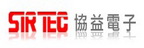 SIR TEC 協益電子的品牌