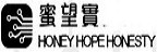 HONEY HOPE HONESTY 蜜望實