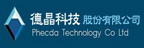 德晶科技股份有限公司品牌logo