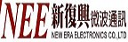 NEE 新復興