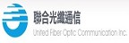 UFOC 聯合光纖通信