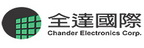 Chander 全達