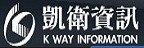 K WAY INFORMATION 凱衛資訊的品牌