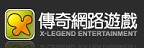 X-LEGEND 傳奇網路遊戲