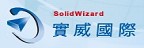 SolidWizard 實威