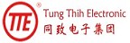以公司的英文名字縮寫作為英文品牌名稱