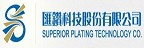 以公司中英文名字做為品牌名稱
