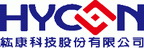 以公司中英文名字做為品牌名稱