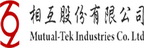 以公司中英文名字做為品牌名稱