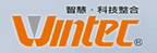 WINTEC 大僑的品牌