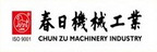 Chun Zu 春日的品牌