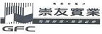 以公司的中英文名字作為品牌名稱