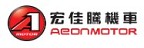 AEON MOTOR 宏佳騰機車