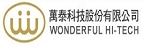 企業文化：誠、信；貫徹整體性顧客意識，珍惜每一次服務的機會；全體萬泰人處事皆恪守「誠」、「信」為基本原則