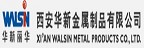 WALSIN METAL 華新金屬