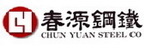 CHUN YUAN 春源的品牌