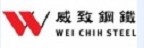 WEI CHIH STEEL 威致鋼鐵