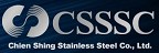 CSSSC 千興不銹鋼的品牌