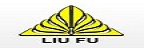 柳州福臻車體實業公司登記LIU FU為其品牌名稱