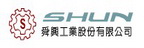SHUN 舜興