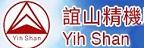 Yih Shan 誼山的品牌