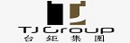 TJ GROUP 台鉅集團