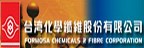 FCFC 台灣化學纖維的品牌