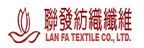 Lan Fa 聯發的品牌