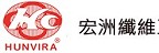 宏洲纖維工業股份有限公司之自創品牌-註冊商標「宏維絲 HUNVIRA」